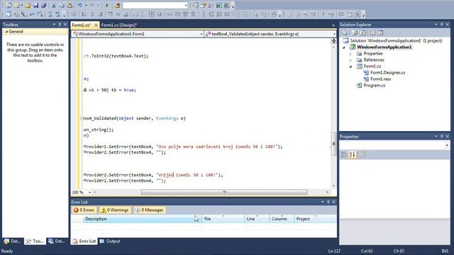 C#_11_ErrorProvider.wmv смотреть онлайн