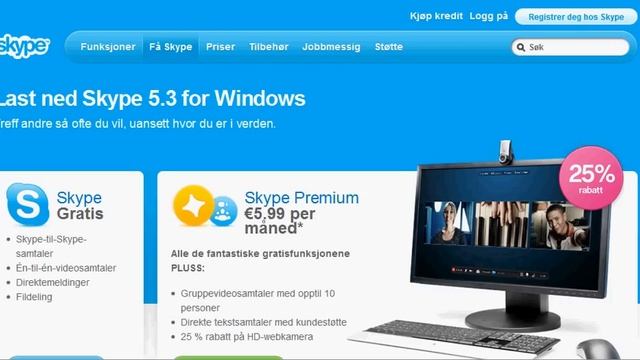how to download skype ( for windows ) смотреть онлайн