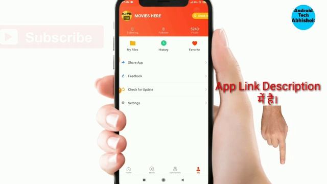 Earn 300 Paytm Cash Daily | 1 App Paisa Hi Paisa | Android Tech Abhishek смотреть онлайн