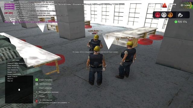 Покушение/стрельба по сотруднику