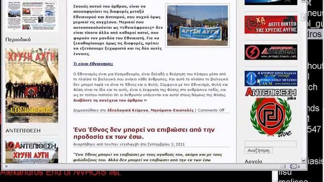 ICQ CHAT operators allow NAZI ANTI-ISRAEL propaganda and ban those who oppose them смотреть онлайн