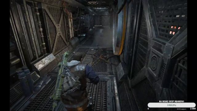 Gears of War 4 #1 смотреть онлайн