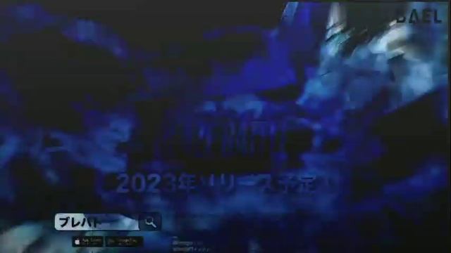 Blue Lock blaze battle coming soon!! #bluelock #shortvideo #anime #animeedit #rinitoshi смотреть онлайн