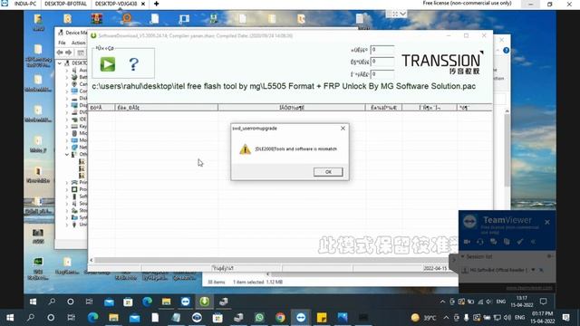 ITEL A47 L5505 FRP UNLOCK || ITEL A47 GOOGLE ACCOUNT UNLOCK BYPASS WITHOUT BOX SPD TOOL UNLOCK FREE смотреть онлайн
