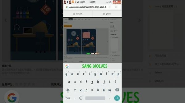 cara download theme zhuti xiaomi Via Browser Android