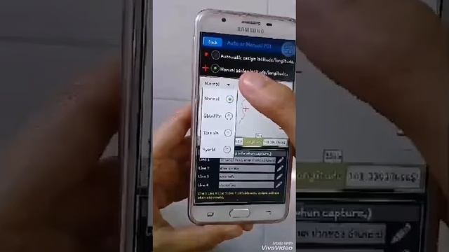 GPS map camera смотреть онлайн