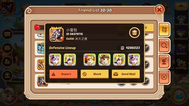 Idle Heroes - Quadruple Carrie - Is it the best PvP Lineup? смотреть онлайн