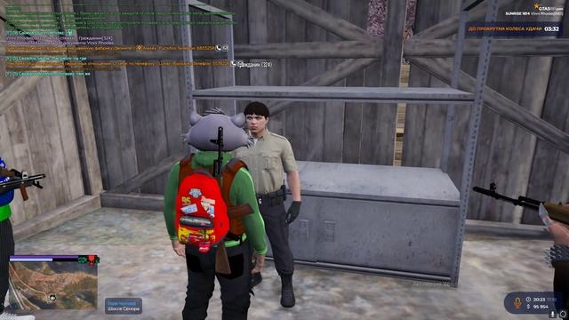 LSSD