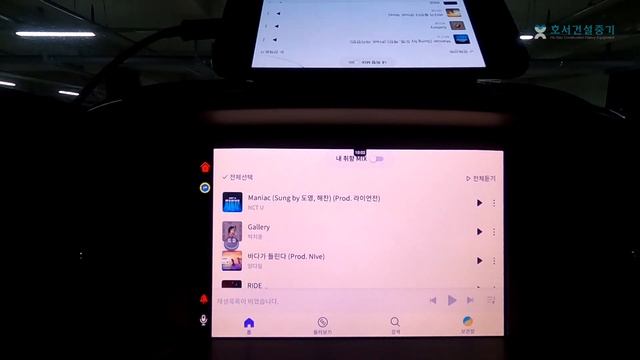 Android Auto 6.4 업데이트 후 하단 바 제거하려다 성질 버릴뻔했습니다. 그리고 Migsk v20.4에서 Migsk v23.0으로 업데이트해도 스크린 터치가 될까요? смотреть онлайн