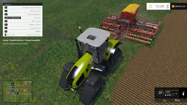 Посадили траву в Farming Simulator 15 #2 смотреть онлайн