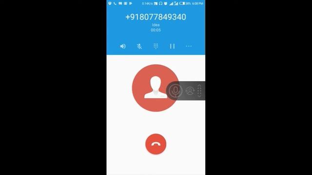 Call Recorder For Android | Call Recorder | Auto Call Recorder