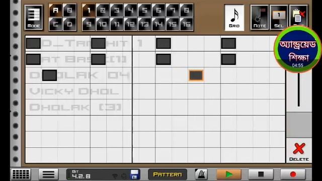 Caustic DJ beat full mix song Android tutorial bangla смотреть онлайн