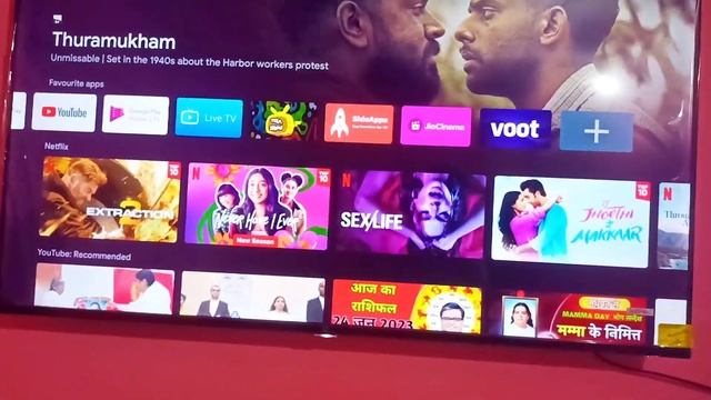 JIO TV CHALAYE APNE SMART TV ME || FULL SCREEN PROBLEM SOLVE || 100% REAL TRICK | JIO TV ON SMART T смотреть онлайн