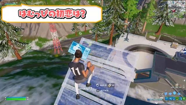 【暴露】幼馴染しかしらない「はむっぴの秘密」全部答えちゃいますｗ【フォートナイト/Fortnite】 смотреть онлайн