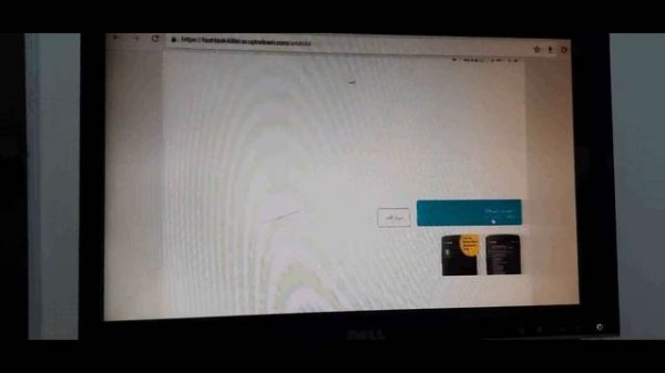 طريقة تسريع التي في بوكس اندرويد  Android TV box بضغطة واحدة