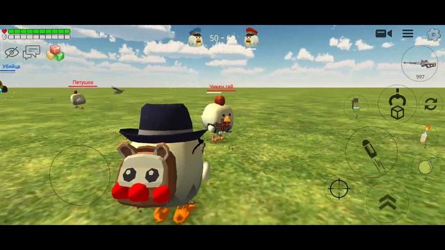 Game Chicken Gun || ChaloHouseZ - Maps || Level # 1520 || Best Online Games For Android 2022 смотреть онлайн