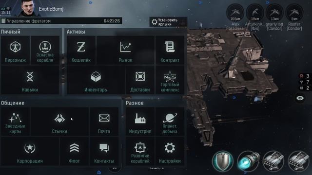 EVE Echoes ● PC Gameplay ● Android Nox Emulator смотреть онлайн