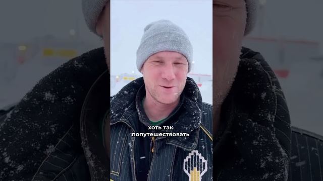 В этом и должно быть счастье. Мужик молодец! смотреть онлайн