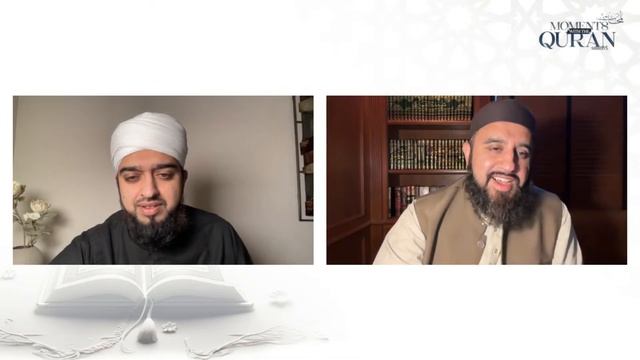 Moments with the Quran - Juz 25 | Season 5 | Shaykh Abdullah Waheed & Mufti Abdul Rahman Waheed смотреть онлайн