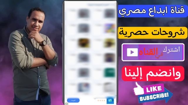 طريقة استرجاع الصور المحذوفة والفيديوهات من الهاتف استعادة الصور المحذوفة من سنين 2024 смотреть онлайн