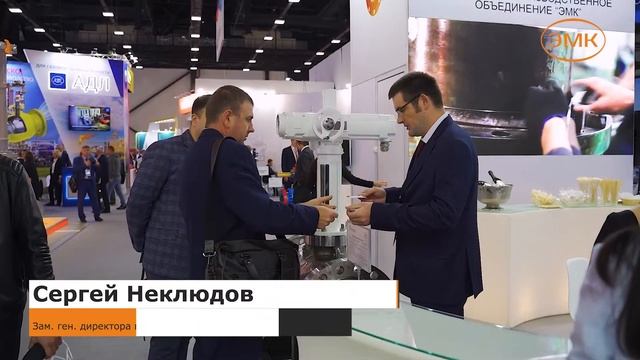 ЭМК на ПМГФ-2022 смотреть онлайн