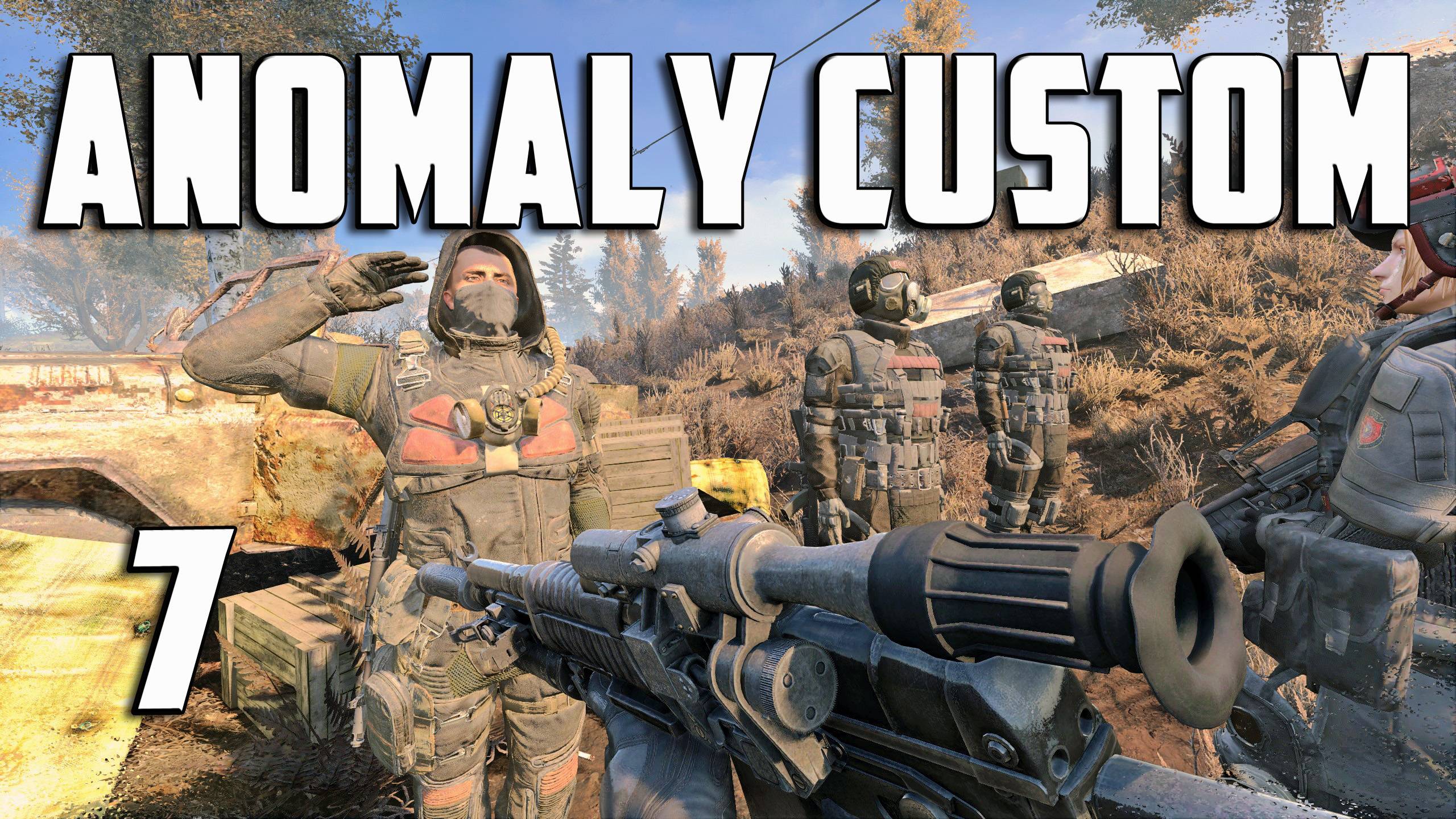 ЛИЦОМ К ВРАГУ ► S.T.A.L.K.E.R. ANOMALY CUSTOM #7