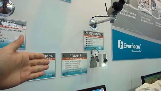 Everfocus IP Cameras смотреть онлайн