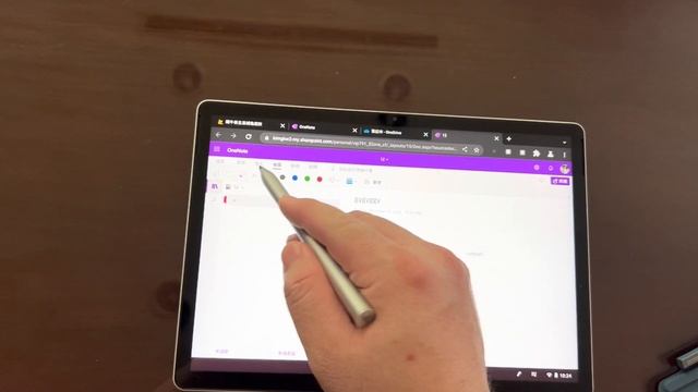 HP Chromebook X2 11 (2021) OneNote(Android app和PWA Web APP) смотреть онлайн