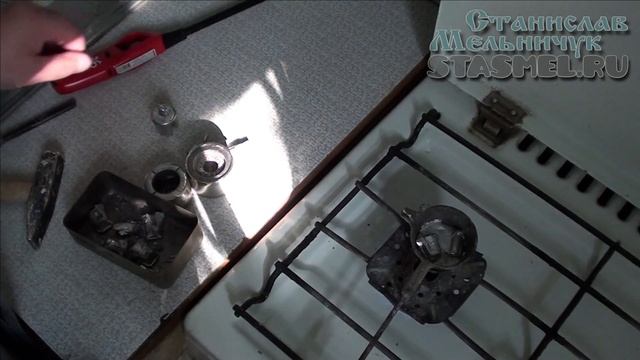 Штампованные коронки. Заливаю штампики из легкоплавкого металла в бромштром. смотреть онлайн