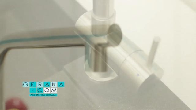 Кухненски смесител Ferro Nerza смотреть онлайн