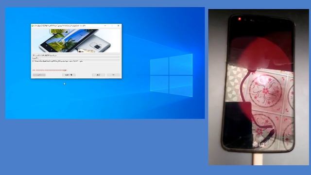 How To Zero Spc LG LS777 All Sec смотреть онлайн