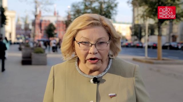 Пою Мою Москву, актриса Елена Драпеко смотреть онлайн