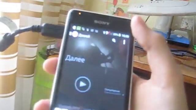 Sony Xperia E1 (D2005 white) смотреть онлайн