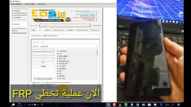 REMOVE FRP HUAWEI MATE 20 HMA-L29 ANDROID 10
