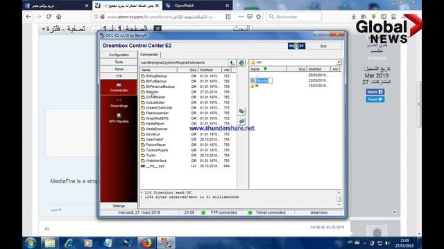 how to install biscotto plugin to enter powervu and biss key manually смотреть онлайн