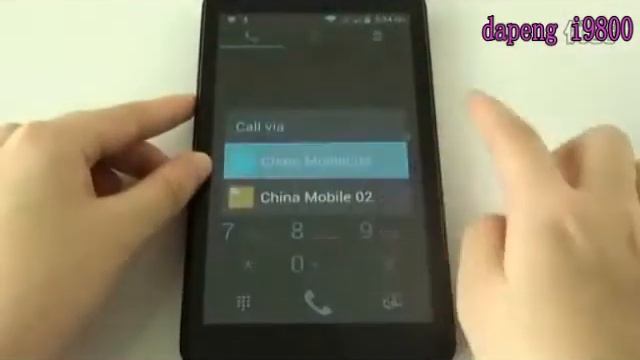 dapeng I9800 MTK6575 Android 4.0 smartphone смотреть онлайн