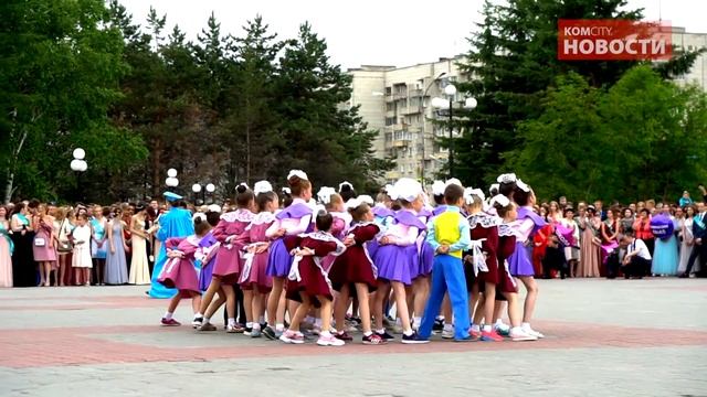 Komcity News — Выпускной 2019 смотреть онлайн