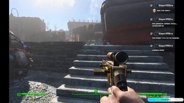 Fallout 4 #5 смотреть онлайн
