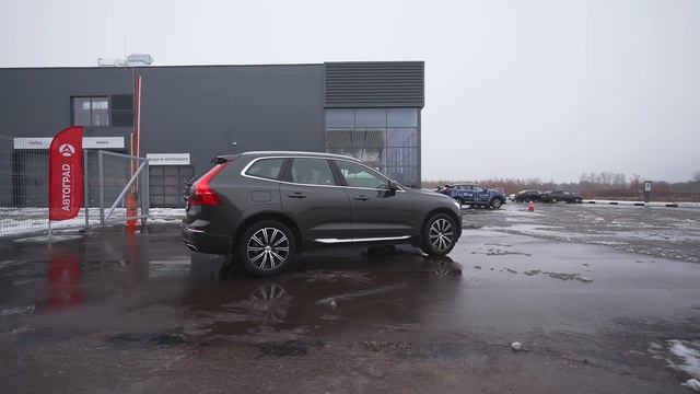 Volvo XC60 II