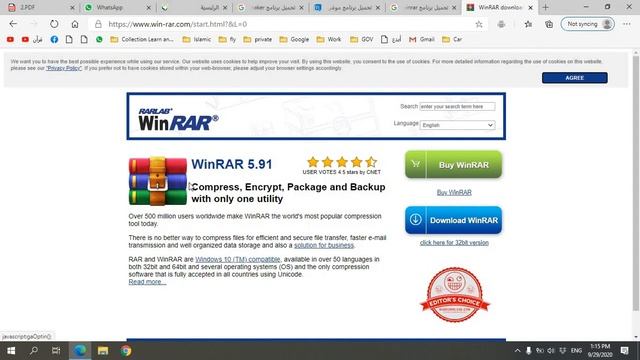 تحميل وتثبيت برنامج موفي ميكر 2.0 Download And install Movie Maker смотреть онлайн