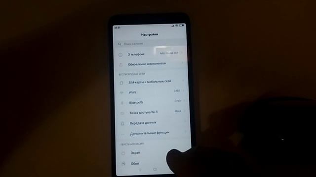 Bypass FRP Lock Google Account Xiaomi (disable OEM Unlock)