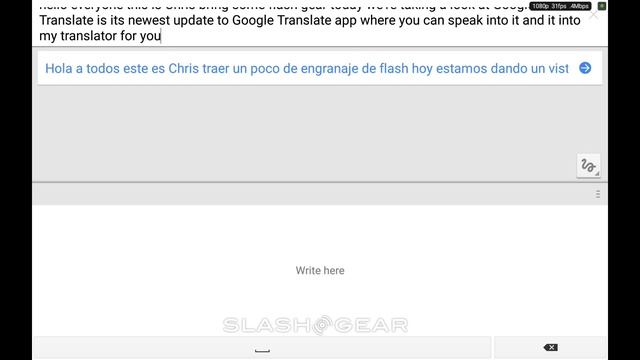 Google Translate with live translation on Android смотреть онлайн