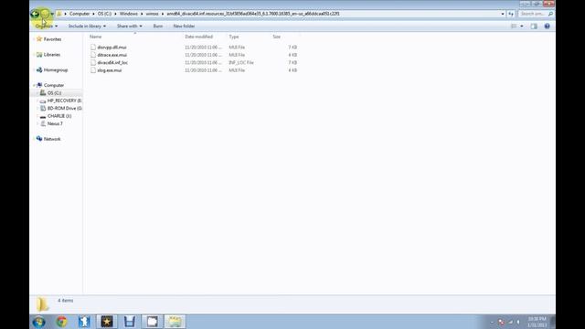 WinSxS.avi смотреть онлайн
