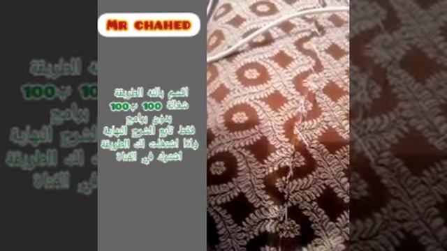 اقسم بالله طريقة فك الحظر (البند) على جهازك و تشغيل فري فاير смотреть онлайн