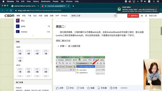Admob広告をAndroidアプリに入れる 〜インタースティシャル2　Googleのサンプルアプリでテスト広告の表示〜 【2020年最新版】 смотреть онлайн