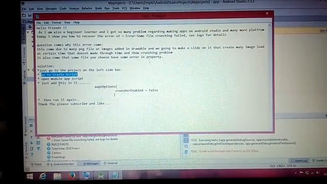 Android Studio- Error:Some file crunching failed, see logs for details смотреть онлайн