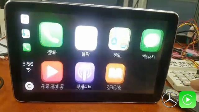 Carplay by QDIS on MERECEDES-BENZ MONITOR(NTG4.5 & 5.0) смотреть онлайн