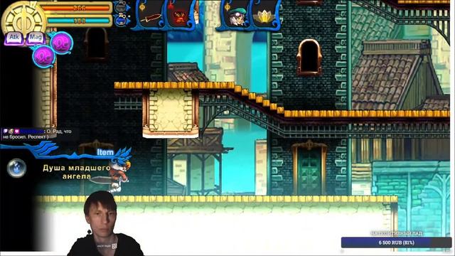 Valdis Story: Abyssal City | Реквест от зрителя #1-2 смотреть онлайн