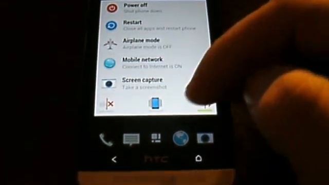 OMJ's Sprint ONE ROM 4.1.2 v1.2 смотреть онлайн
