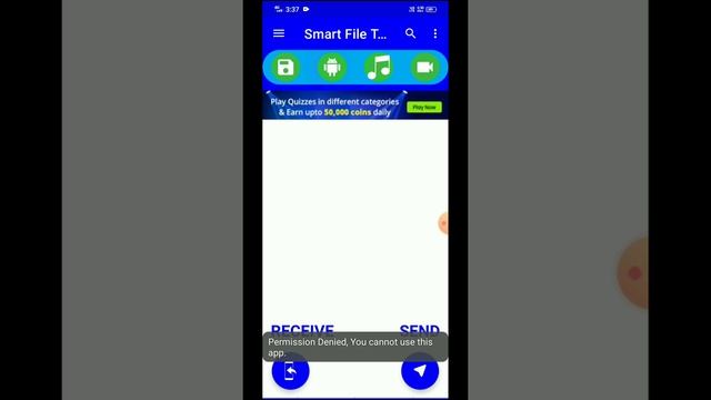 smart transfer file sharing app | smart transfer all full information | smart transfer app use kare смотреть онлайн